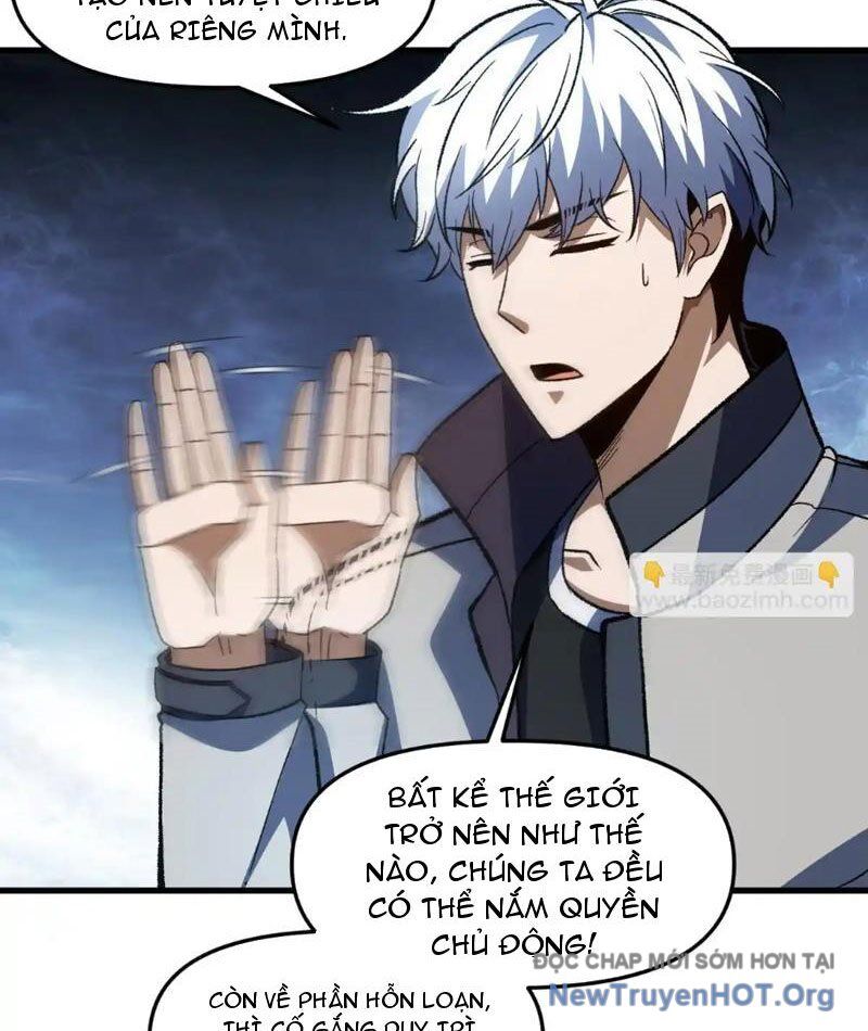 Hư Thực Chi Vương Chương 27 Ảnh 78