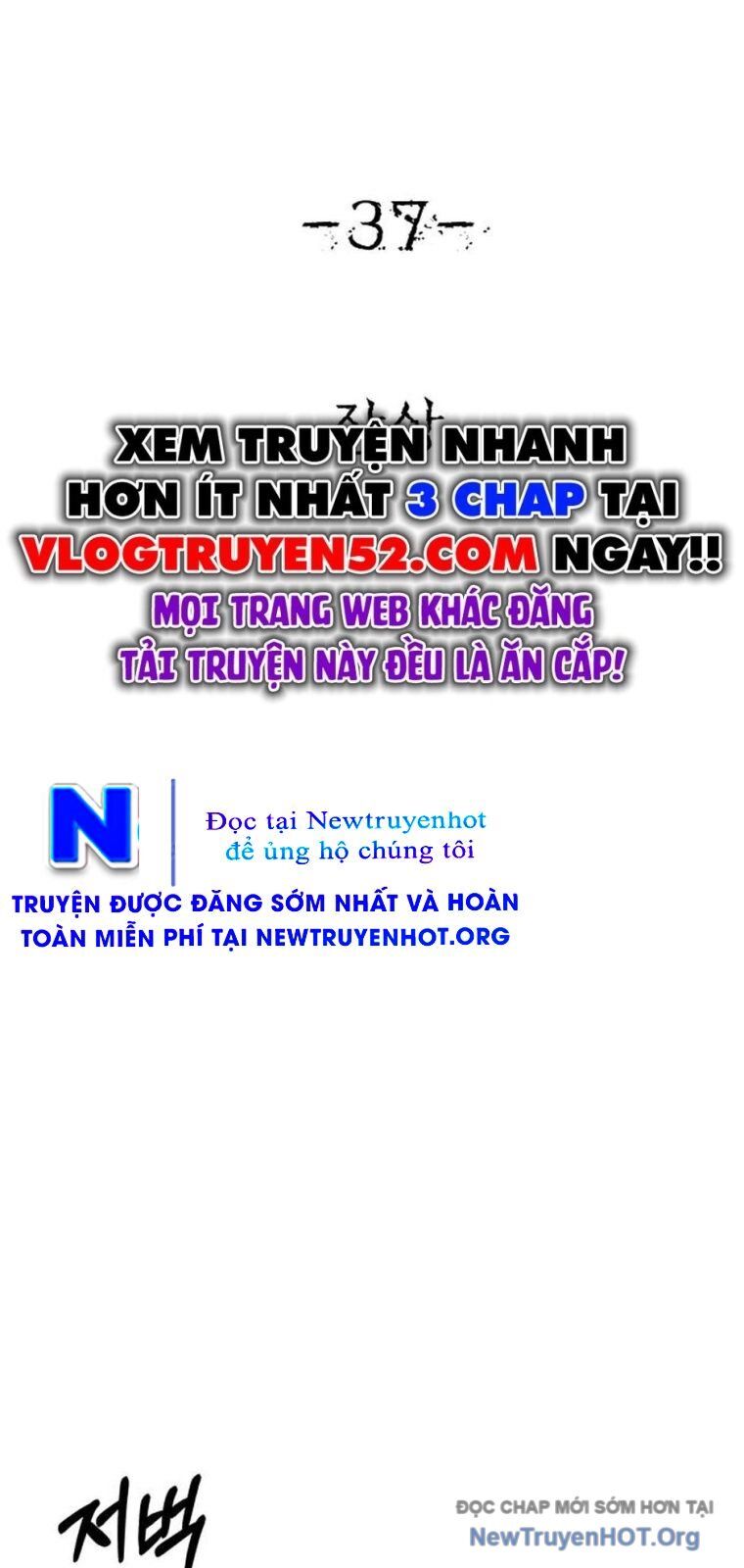 Chớ Bước Vào Nhà Hoang Chương 37 Ảnh 31