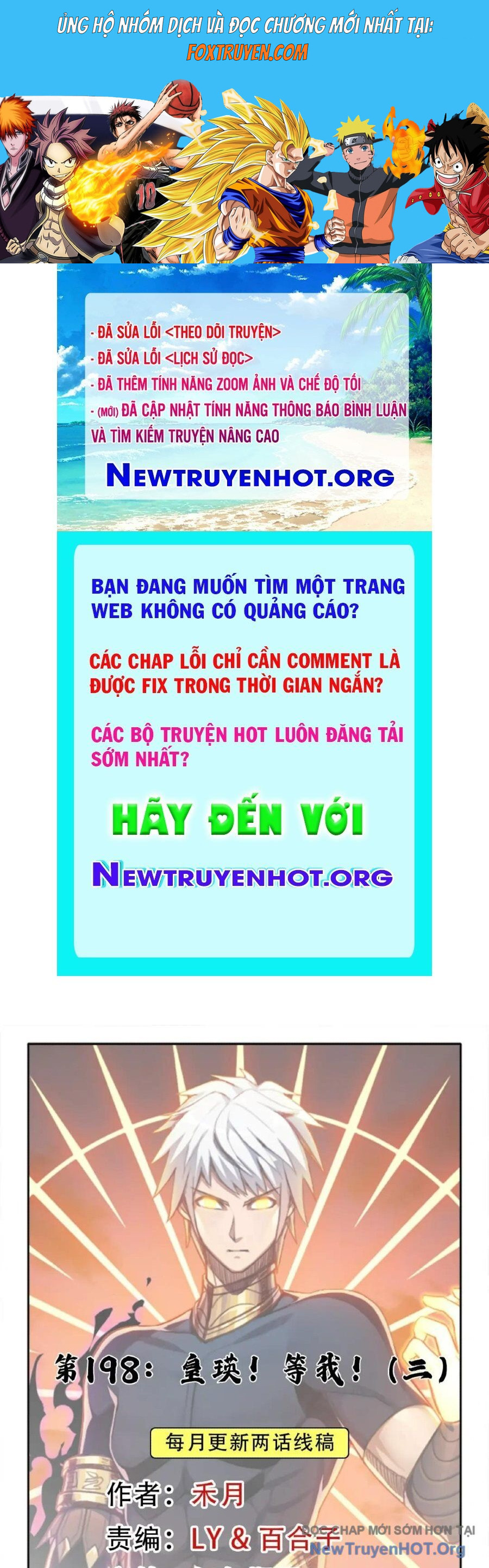 Cứu Thế Giới Đi, Ông Chú! Chương 198 Ảnh 2