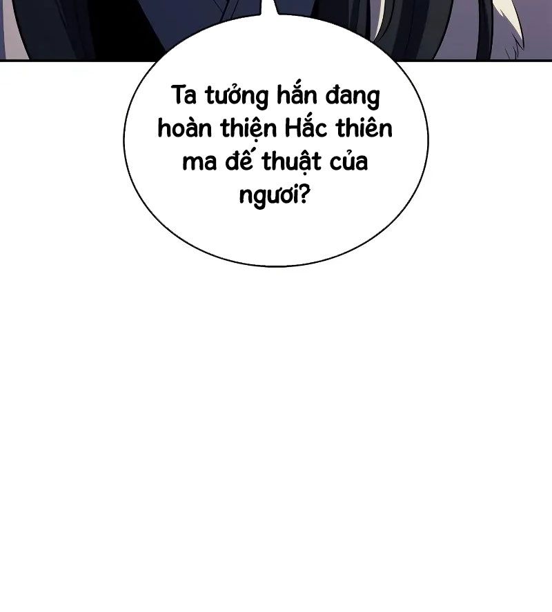 Người Chơi Mới Cấp Tối Đa Chương 217 Ảnh 104