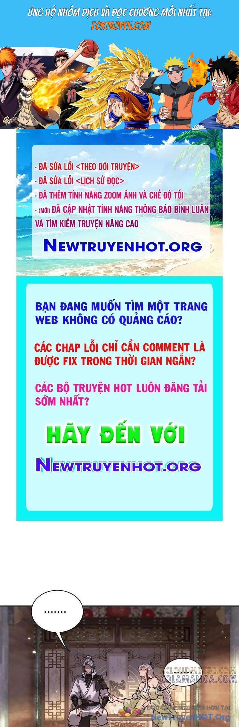 Toàn Chức Kiếm Tu Chương 64 Ảnh 2
