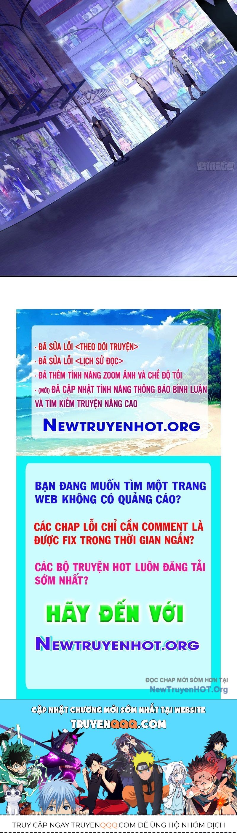 Thiếu Nợ Quá Nhiều, Ta Bị Ép Trở Thành Người Làm Công Của Tà Thần Chương 7 Ảnh 96