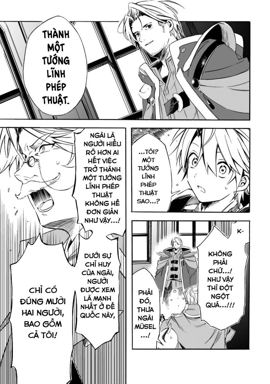 Mudameshi Kurai Nintei Sareta Node Aiso O Tsukashi, Teikoku Ni Utsute Shusse Suru Chương 19 Ảnh 8