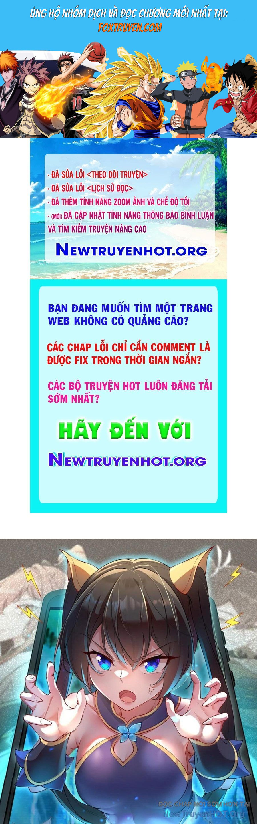 Vai Ác Sư Tôn Mang Theo Các Đồ Đệ Vô Địch Thiên Hạ, Nhân Vật Phản Diện Sư Tôn Ta Mang Theo Các Đồ Đệ Vô Địch Chương 182 Ảnh 2