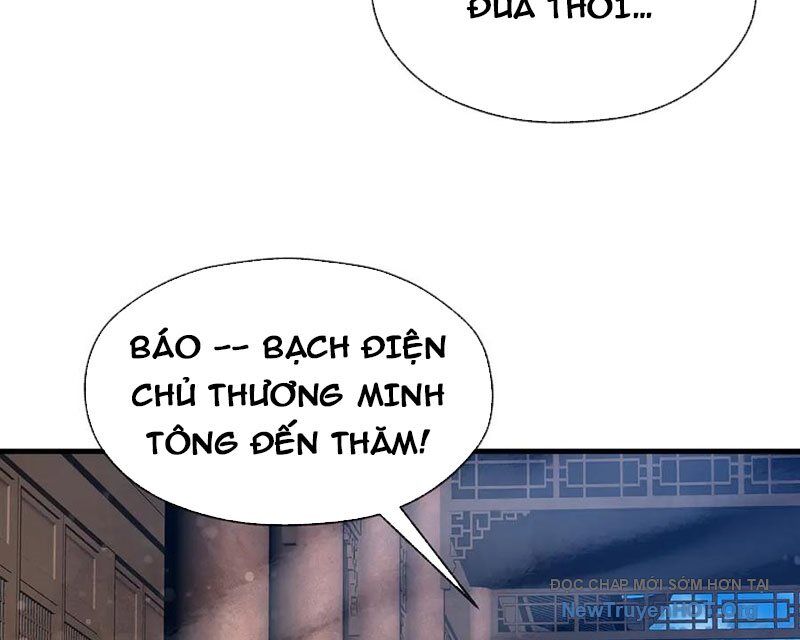Đại Ái Ma Tôn, Nữ Đồ Đệ Đều Muốn Giết Ta Chương 86 Ảnh 93