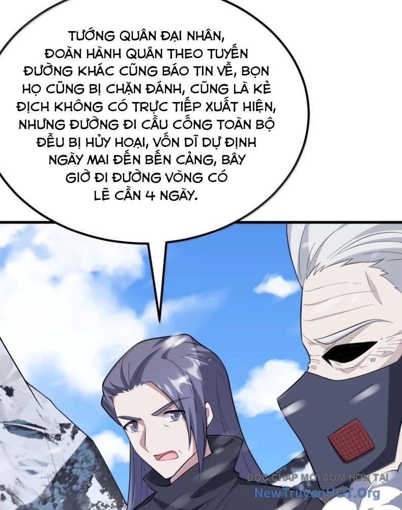 Từ Hôm Nay Bắt Đầu Làm Thành Chủ Chương 543 Ảnh 12