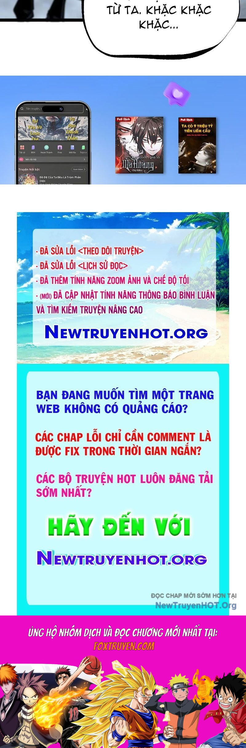 Thích Khách Thần Cấp, Ta Chính Là Bóng Đêm Chương 45 Ảnh 107