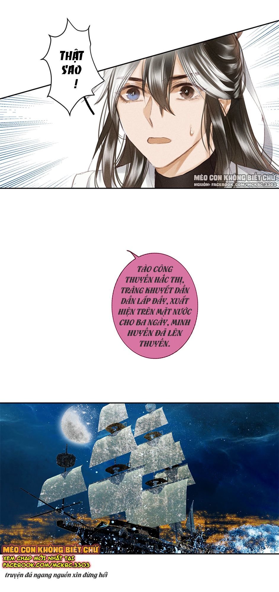 Tiếu Tạng Câu Chương 6 Ảnh 56