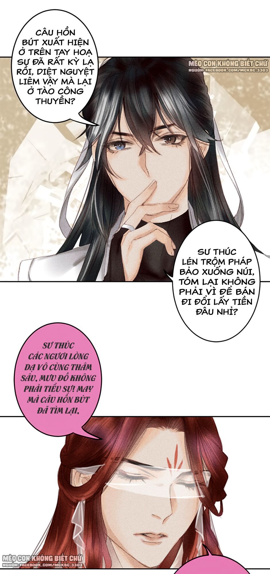 Tiếu Tạng Câu Chương 7 Ảnh 13