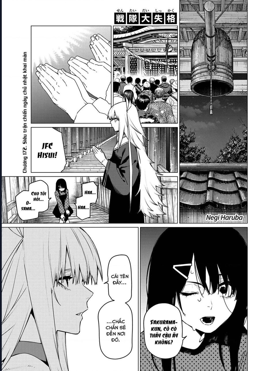 Sentai Dai Shikkaku Chương 172 Ảnh 3