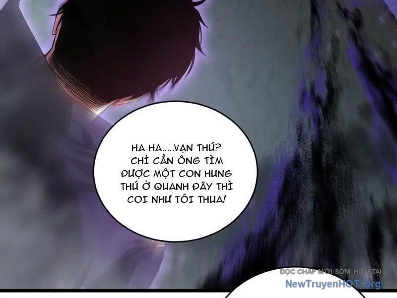 Ta Là Chúa Tể Trùng Độc Chương 73 Ảnh 14