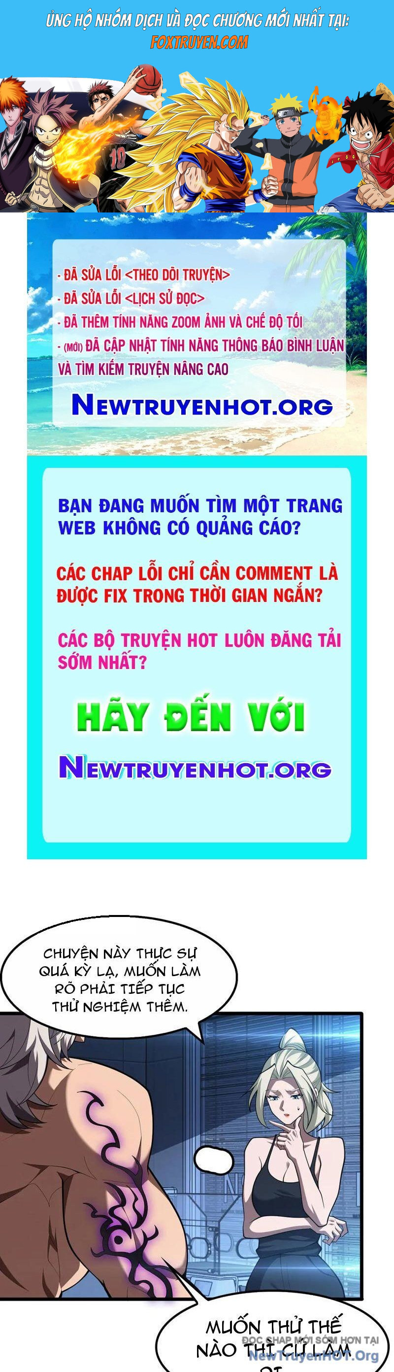 Vạn Tộc Xâm Lược: Thiên Hạ Tham Chiến, Ta Trấn Thủ Hậu Phương Chương 53 Ảnh 2