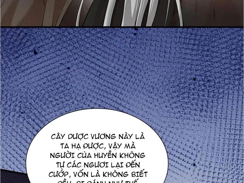 Gặp Mạnh Thì Mạnh, Ta Tu Vi Vô Thượng Hạn Chương 47 Ảnh 91