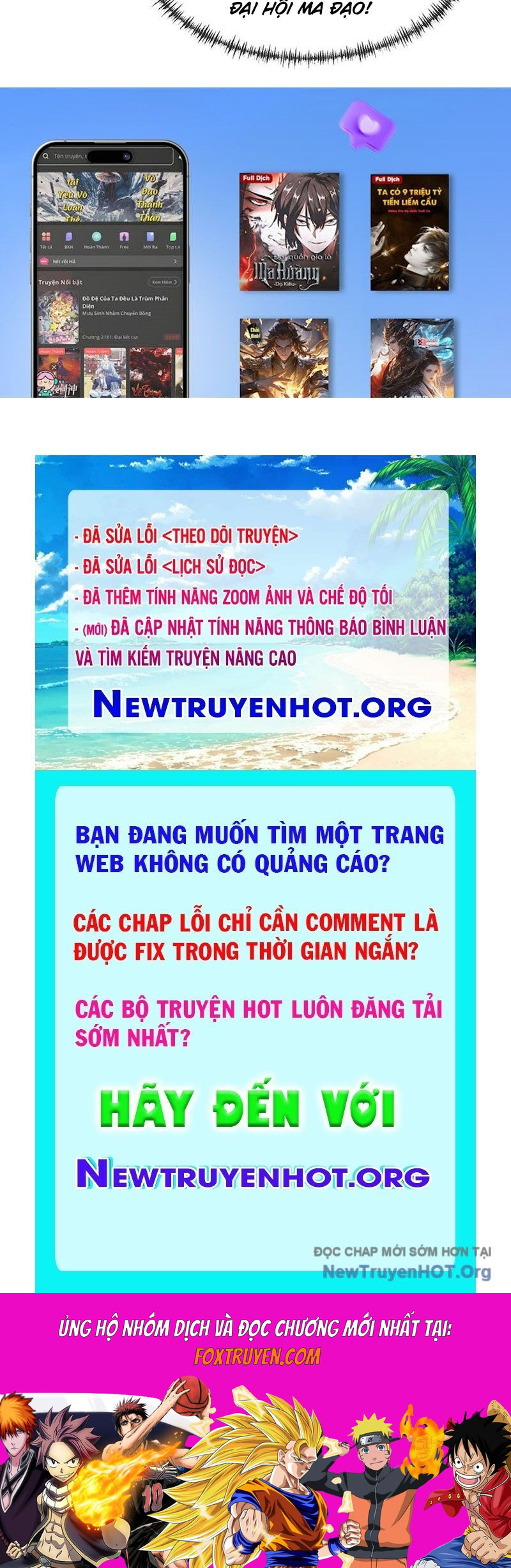 Đại Ái Ma Tôn, Nữ Đồ Đệ Đều Muốn Giết Ta Chương 86 Ảnh 143