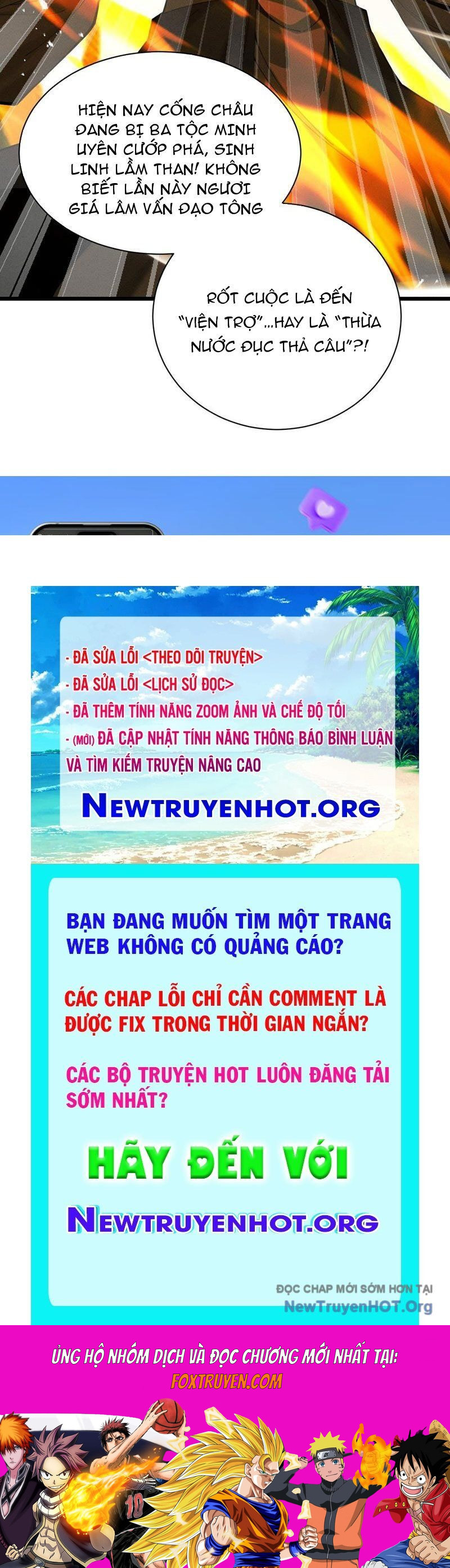 Gặp Mạnh Thì Càng Mạnh, Tu Vi Của Ta Không Giới Hạn Chương 67 Ảnh 129