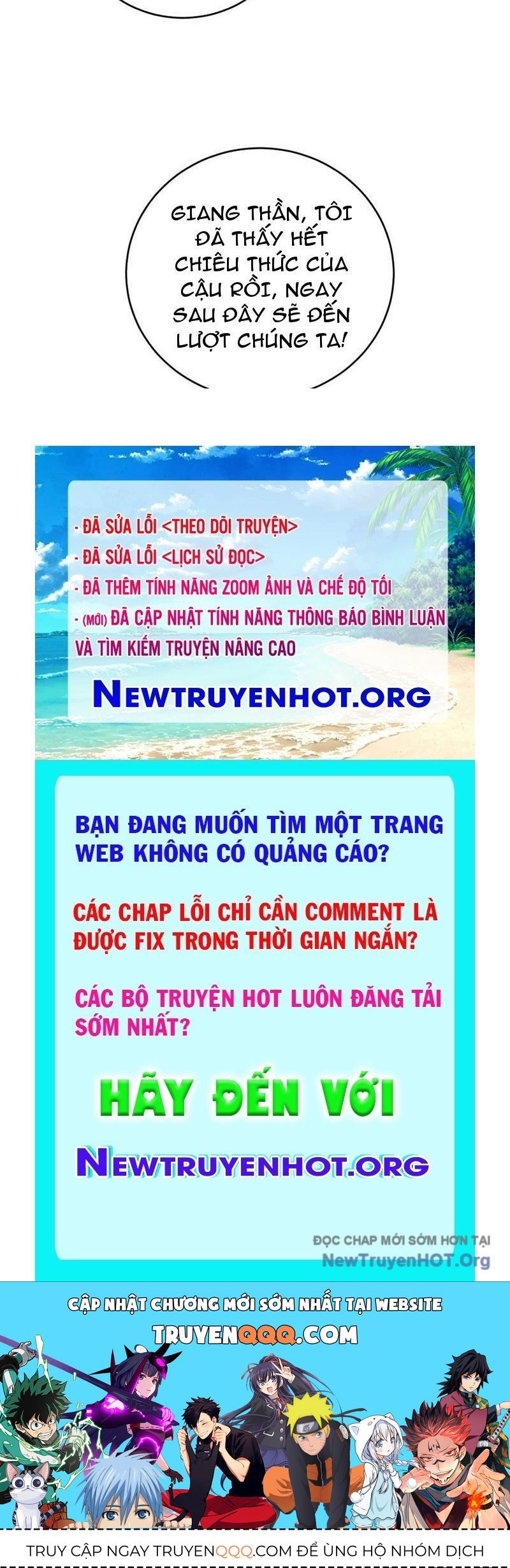 Ta Là Chúa Tể Trùng Độc Chương 73 Ảnh 141