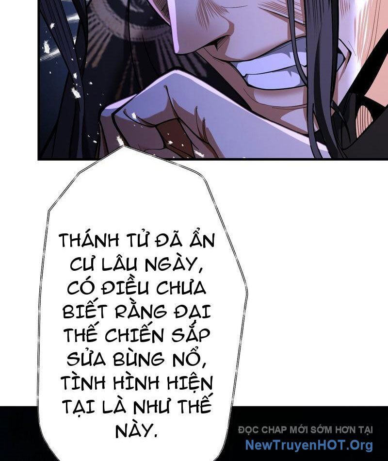 Gặp Mạnh Thì Càng Mạnh, Tu Vi Của Ta Không Giới Hạn Chương 67 Ảnh 14