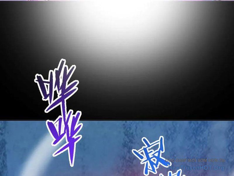 Bắt Đầu Chấn Kinh Nữ Đế Lão Bà, Ta Vô Địch! Chương 89 Ảnh 9