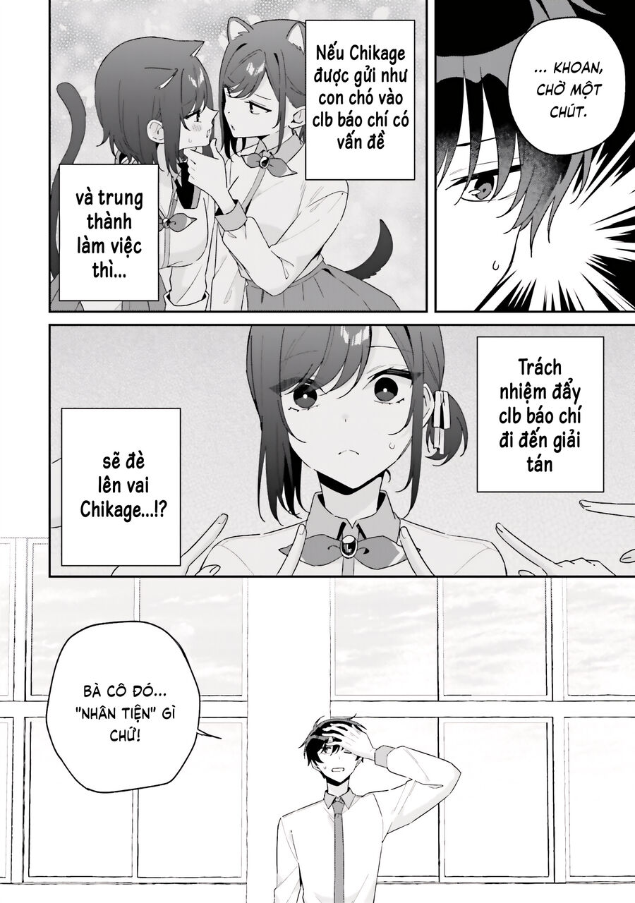 Futago Matomete 'Kanojo' Ni Shinai? Chương 13 Ảnh 27