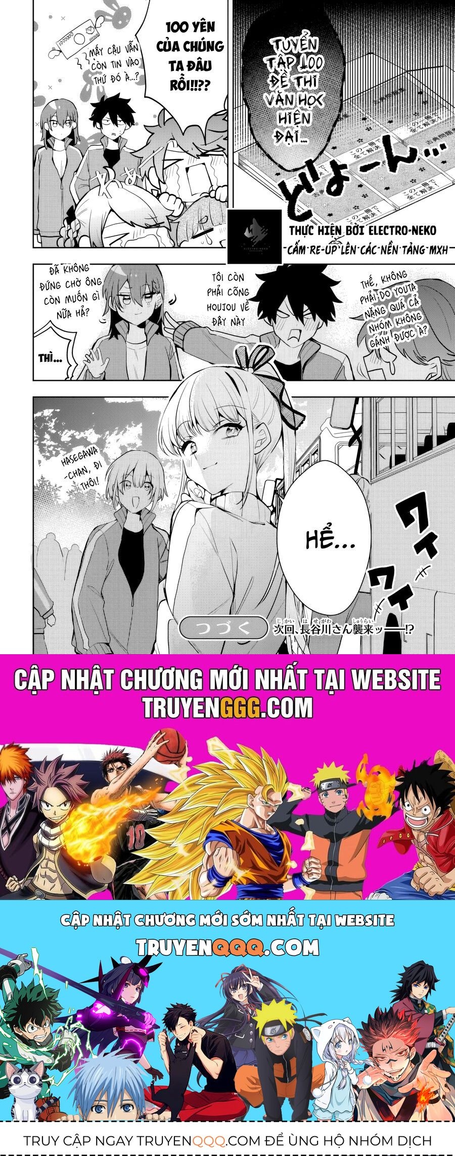 Osoraku Kanojo Wa Ore No Aniki Wo Neratteru Chương 6 Ảnh 25