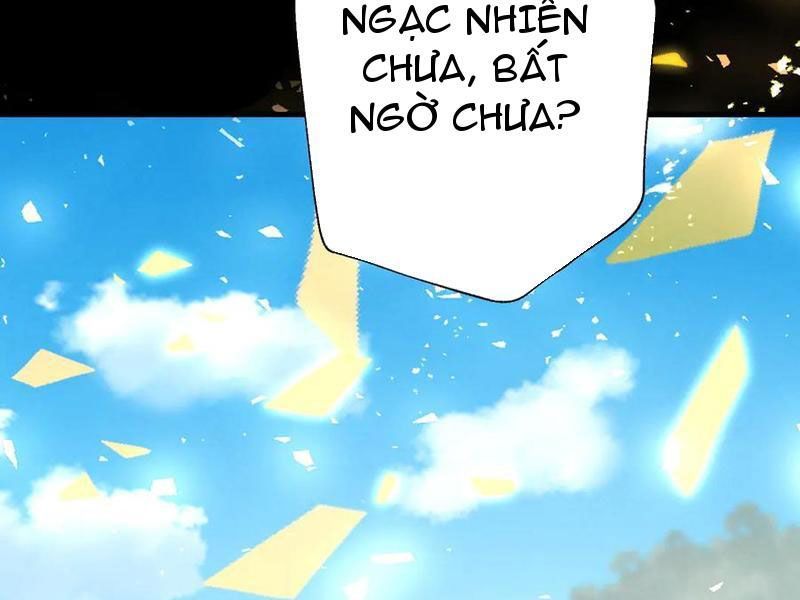 Gặp Mạnh Thì Mạnh, Ta Tu Vi Vô Thượng Hạn Chương 58 Ảnh 6
