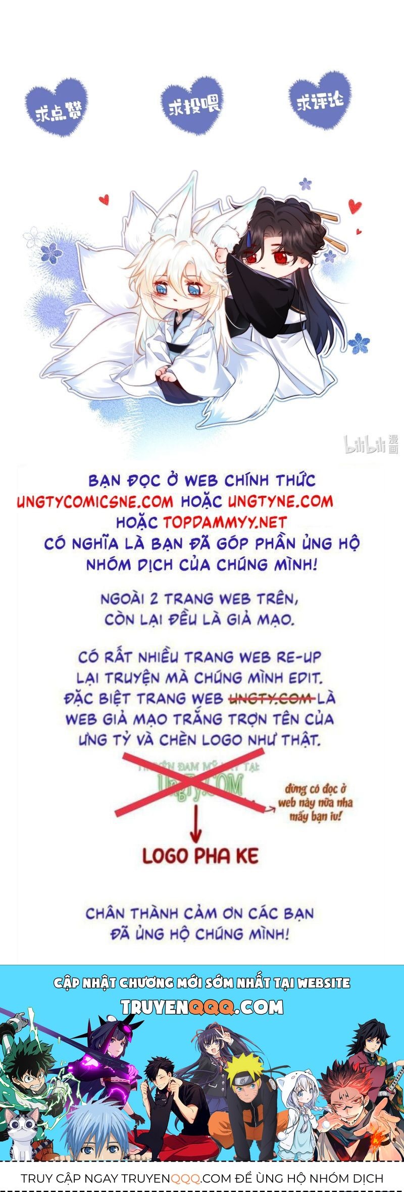 Nam Chủ Vì Sao Quyến Rũ Ta Chương 67 Ảnh 31