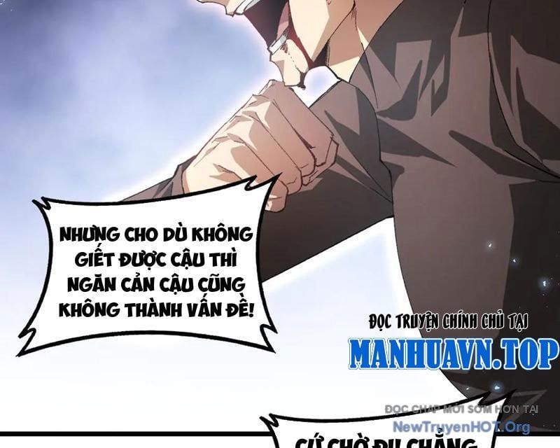 Ta Là Chúa Tể Trùng Độc Chương 73 Ảnh 63