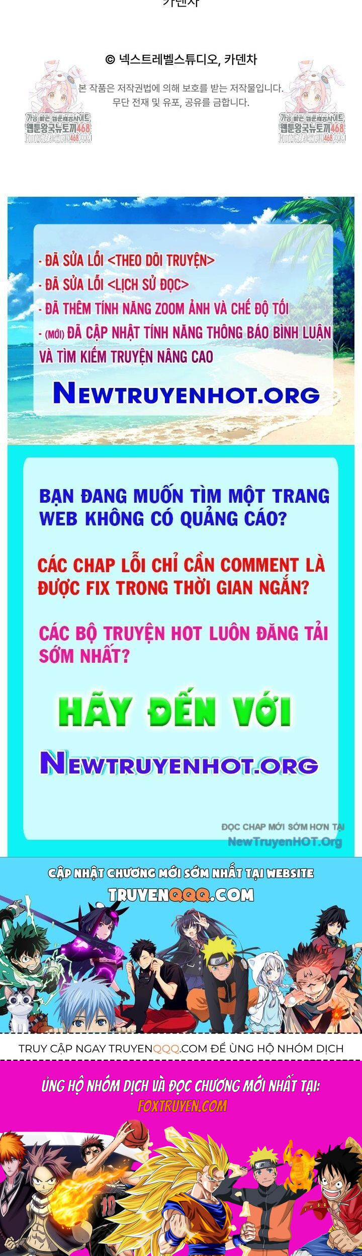 Thiên Tài Âm Nhạc Trường Trung Học Chương 67 Ảnh 132