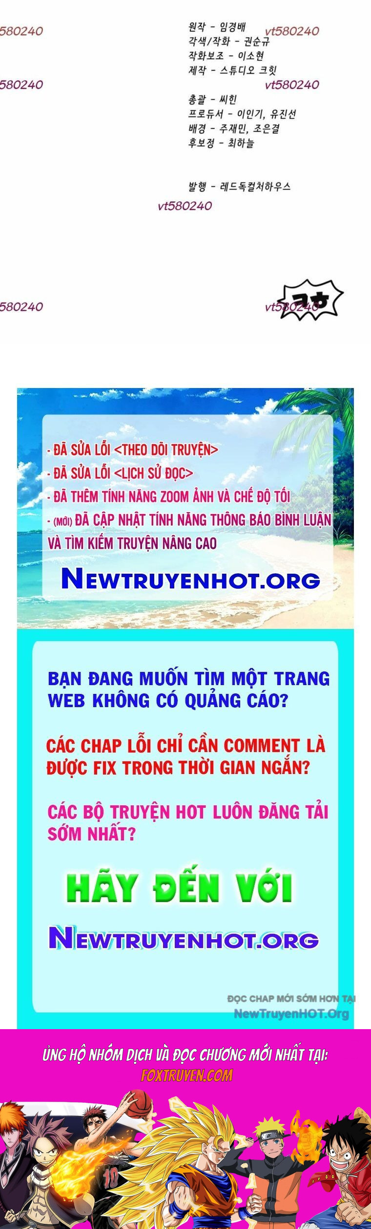 Anh Hùng Mạnh Nhất? Ta Không Làm Lâu Rồi! Chương 255 Ảnh 88