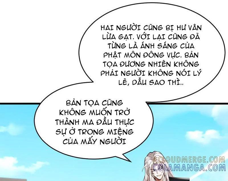 Gặp Mạnh Thì Mạnh, Ta Tu Vi Vô Thượng Hạn Chương 61 Ảnh 9