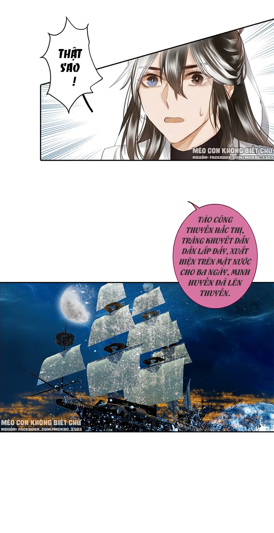 Tiếu Tạng Câu Chương 7 Ảnh 8