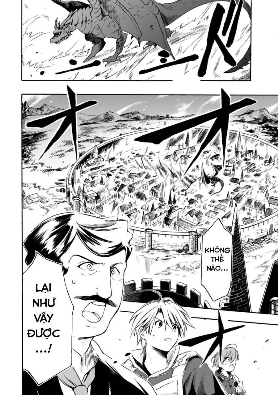 Mudameshi Kurai Nintei Sareta Node Aiso O Tsukashi, Teikoku Ni Utsute Shusse Suru Chương 19 Ảnh 17