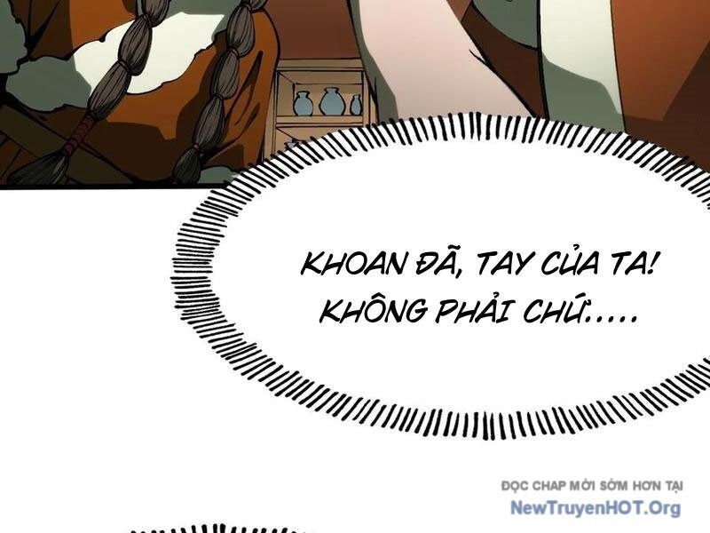 Không Cẩn Thận, Lưu Danh Muôn Thủa Chương 161 Ảnh 4