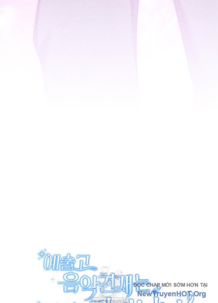 Thiên Tài Âm Nhạc Trường Trung Học Chương 67 Ảnh 130