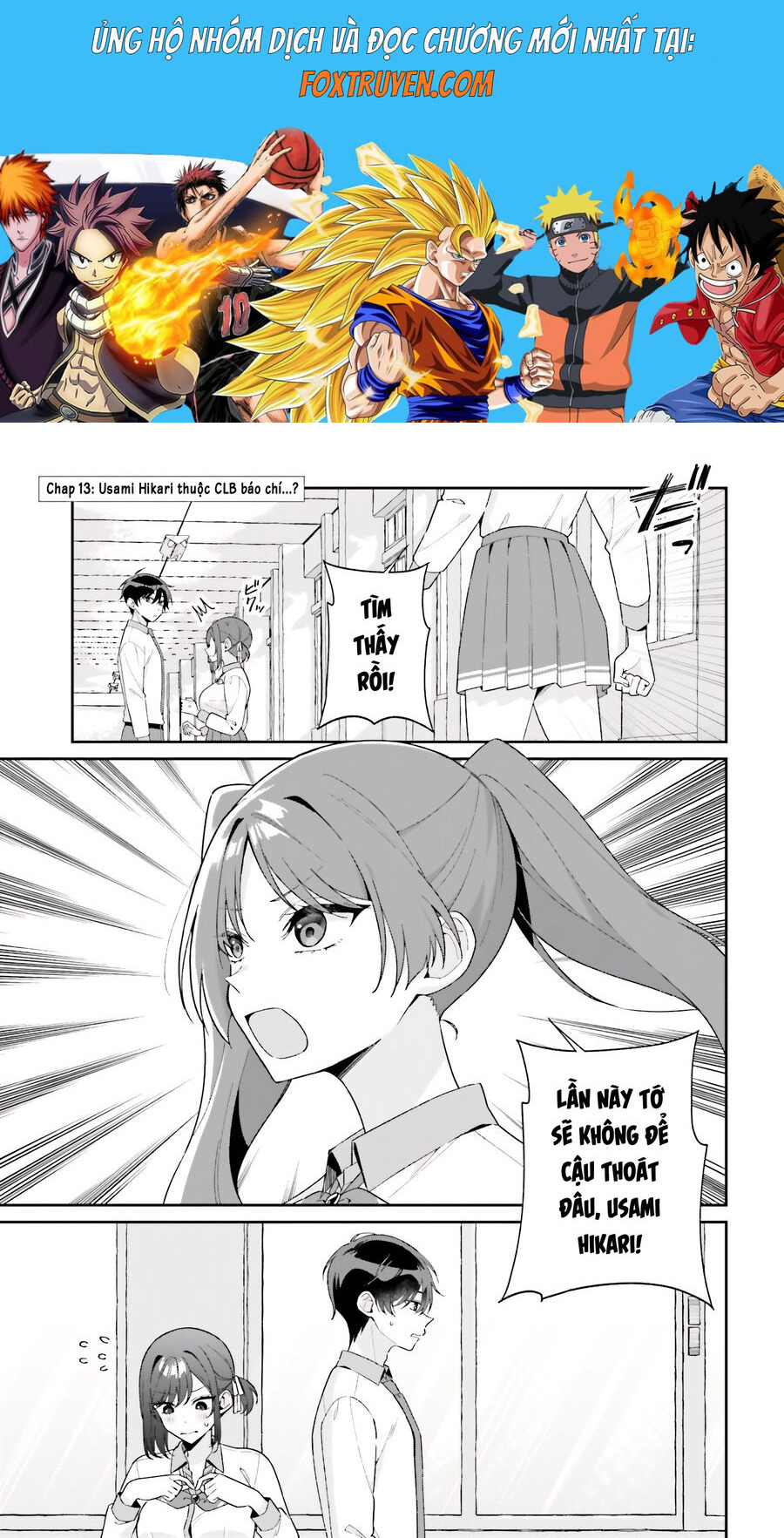 Futago Matomete 'Kanojo' Ni Shinai? Chương 13 Ảnh 2
