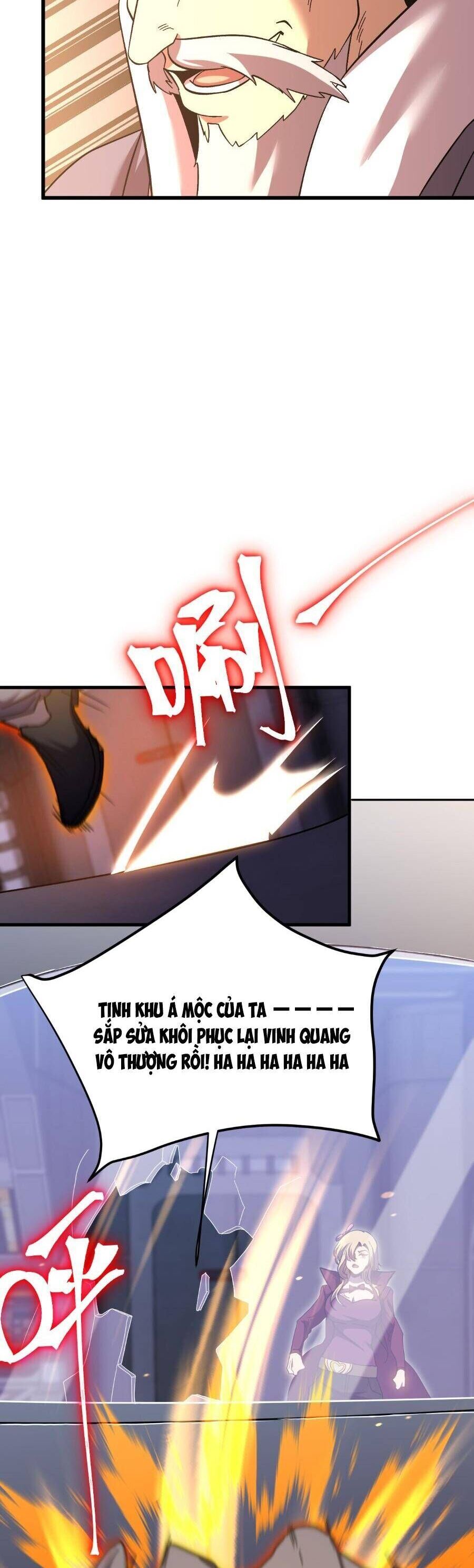 Cao Võ: Hạ Cánh Đến Một Vạn Năm Sau Chương 242 Ảnh 23
