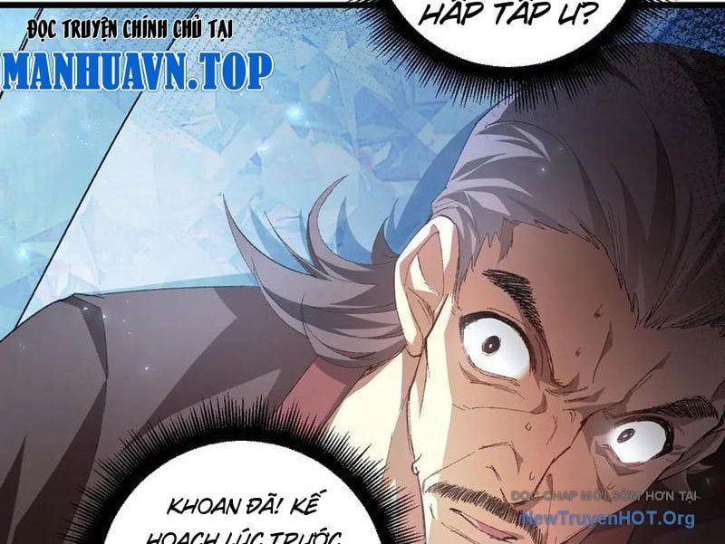 Ta Là Chúa Tể Trùng Độc Chương 73 Ảnh 31
