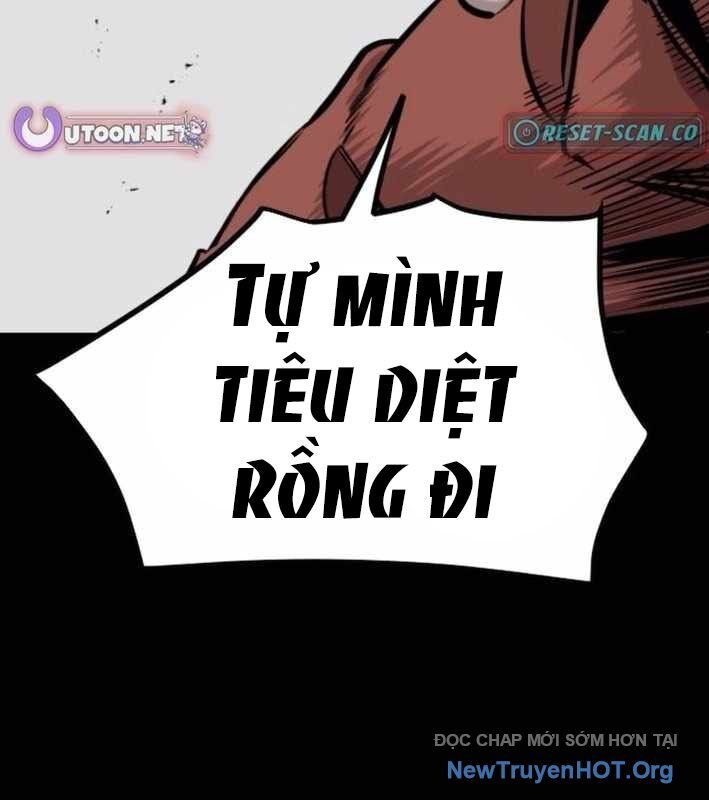 Cửu Vân Mộng Khởi Nguyên Chương 10 Ảnh 79