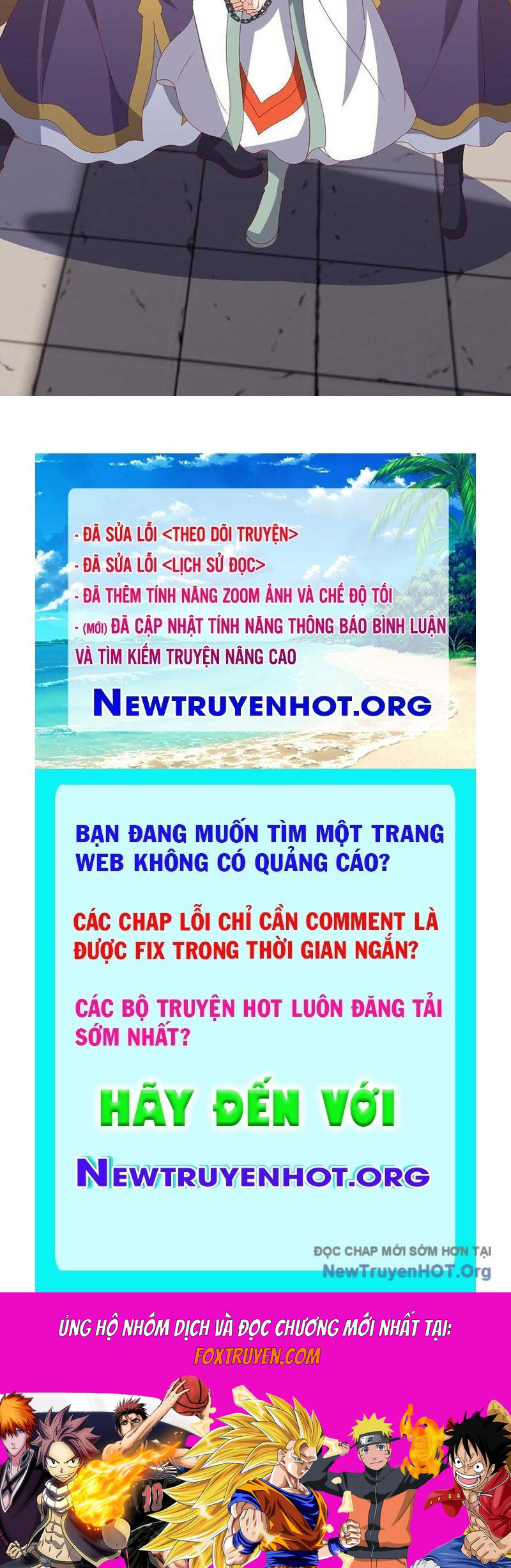 Tiên Võ Đế Tôn Chương 830 Ảnh 181