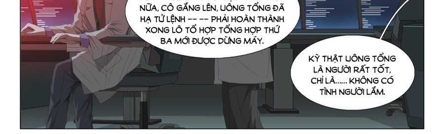 Tam Thể Chương 8.5 Ảnh 4