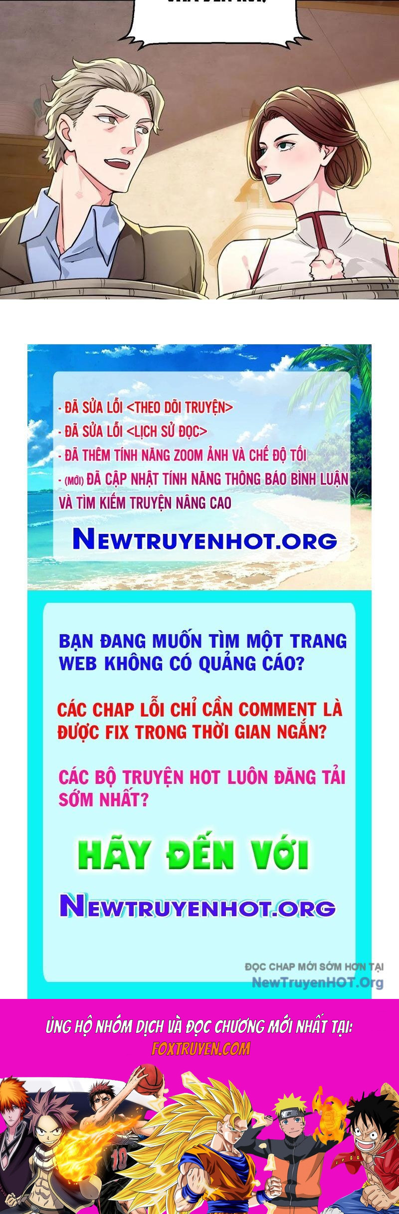Chuyển Sinh Thành Tra Nam, Ta Giúp Thê Tử Trường Sinh Chương 29 Ảnh 87