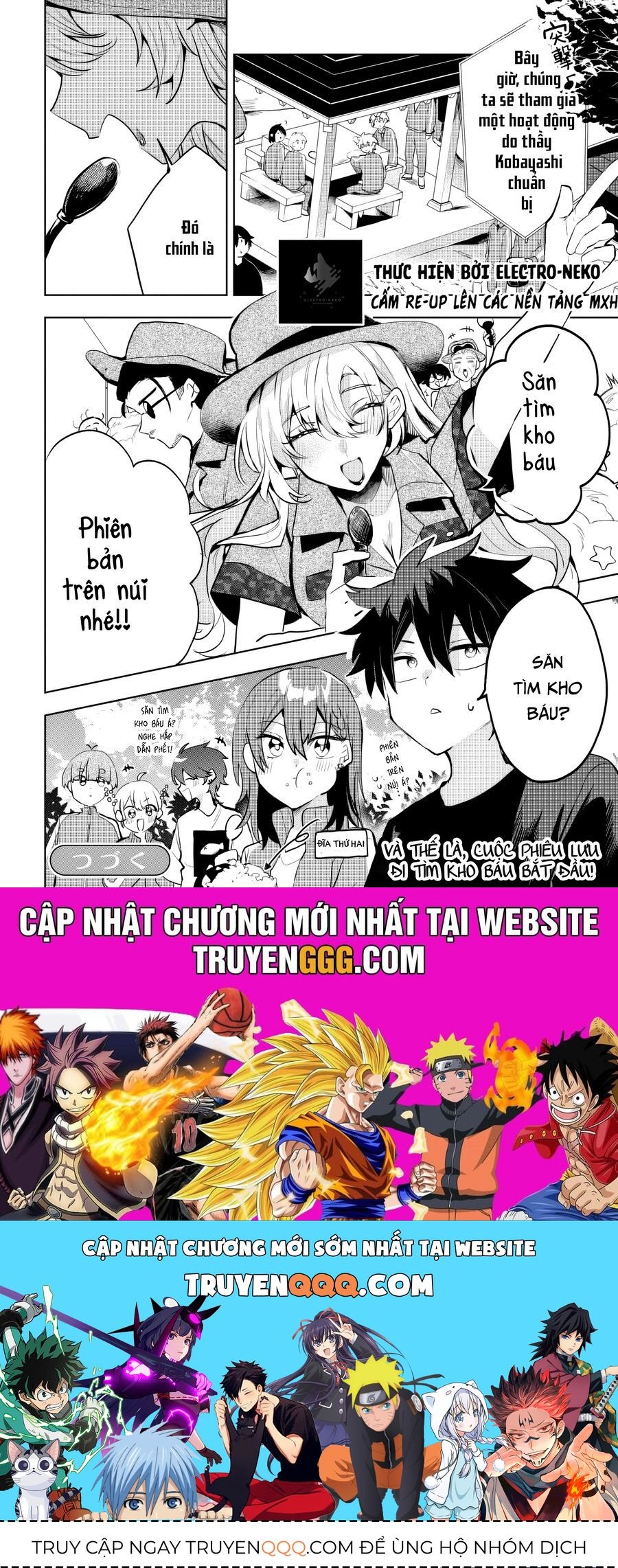 Osoraku Kanojo Wa Ore No Aniki Wo Neratteru Chương 5 Ảnh 23