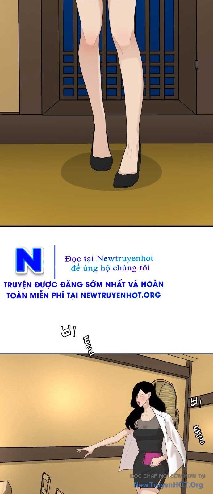 Nhà Hàng Kỳ Lạ Chương 35 Ảnh 59
