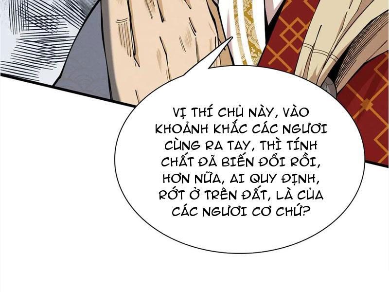 Gặp Mạnh Thì Mạnh, Ta Tu Vi Vô Thượng Hạn Chương 47 Ảnh 95
