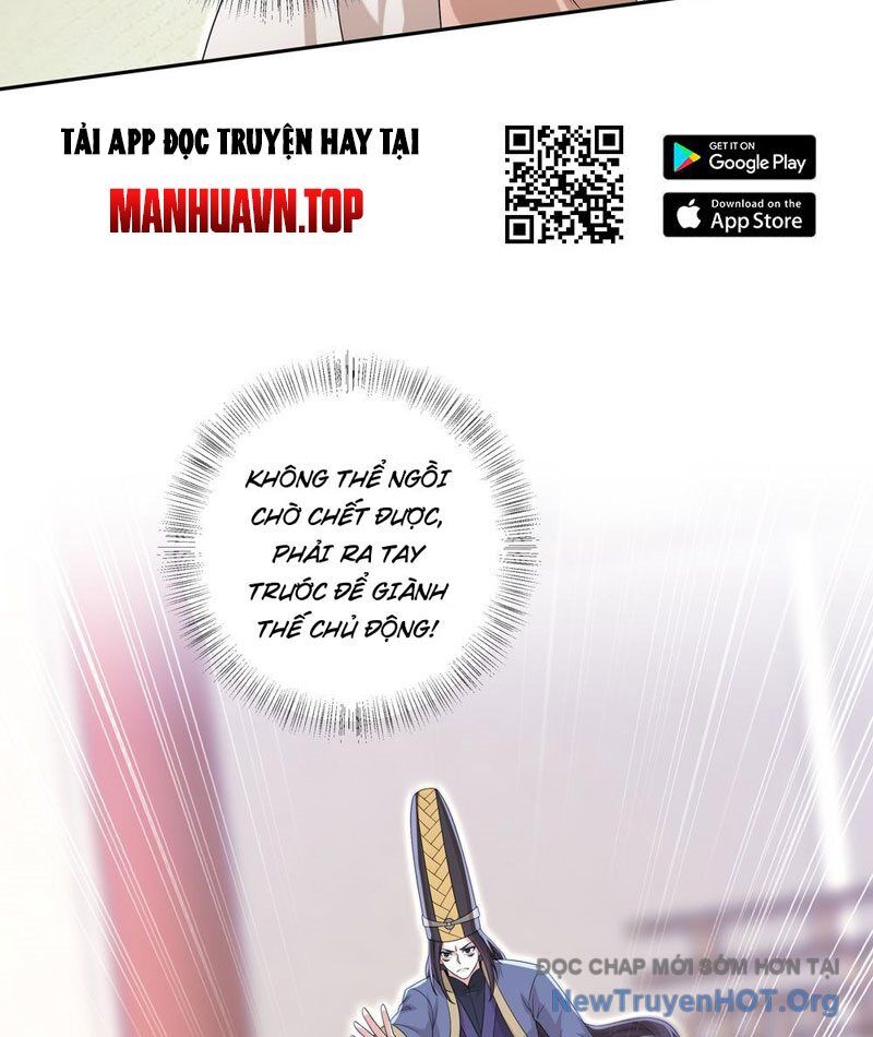Đấu Khúc Thiên Hạ Chương 27 Ảnh 8