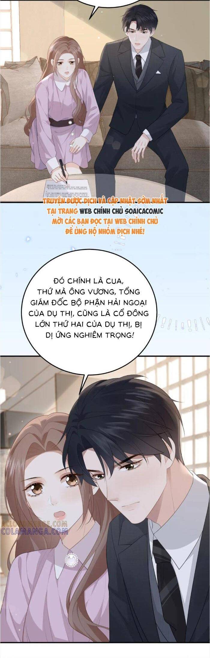 Ấm Hôn 100 Ngày Chương 68 Ảnh 26