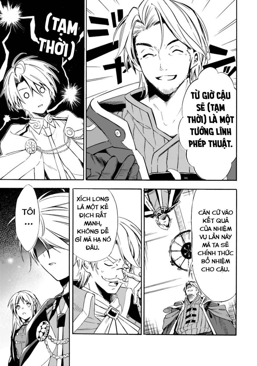 Mudameshi Kurai Nintei Sareta Node Aiso O Tsukashi, Teikoku Ni Utsute Shusse Suru Chương 19 Ảnh 10