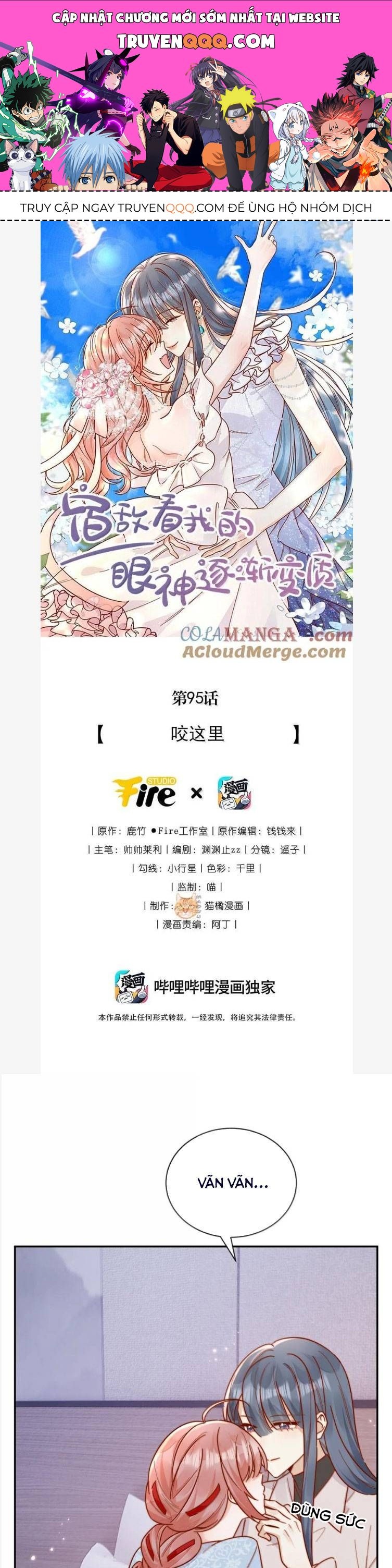 Ánh Mắt Của Kẻ Thù Truyền Kiếp Nhìn Ta Ngày Càng Biến Chất Chương 95 Ảnh 2