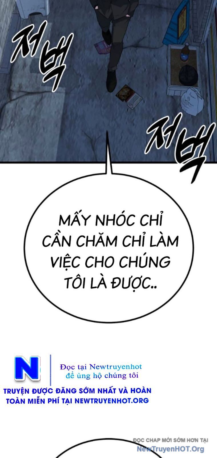 Bạo Lực Vương Chương 59 Ảnh 34