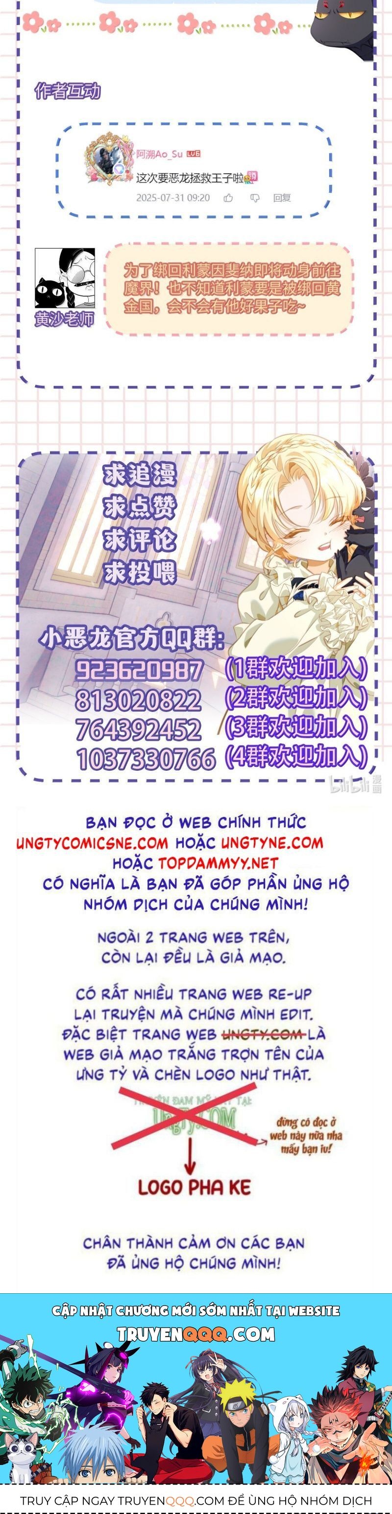 Tôi Trùng Sinh Trở Thành Tiểu Ác Long Của Vương Tử Điện Hạ Chương 92 Ảnh 29